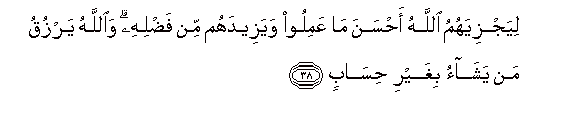 arabic