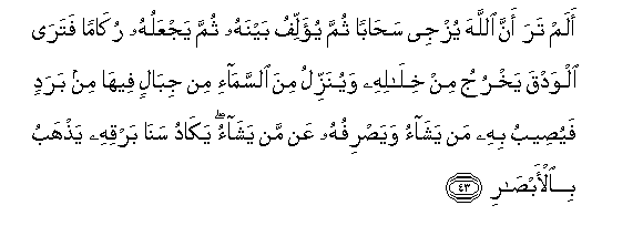 arabic
