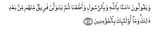 arabic