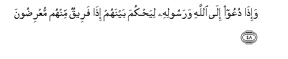 arabic