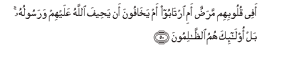 arabic