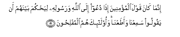 arabic