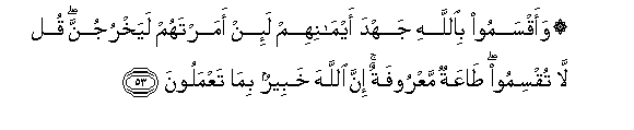 arabic
