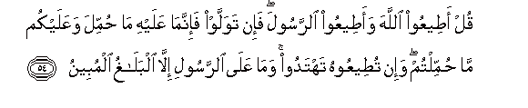 arabic