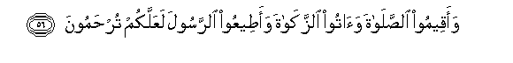 arabic