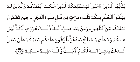 arabic