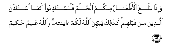 arabic