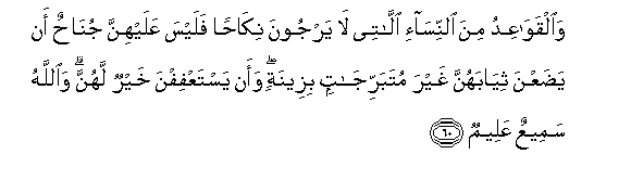 arabic