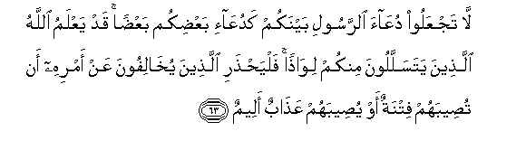 arabic