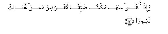 arabic