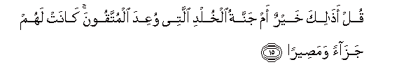 arabic