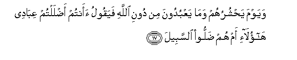 arabic