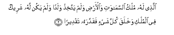 arabic