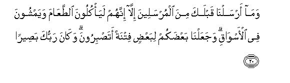 arabic