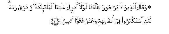 arabic
