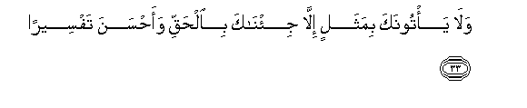 arabic