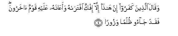 arabic