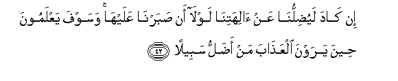 arabic