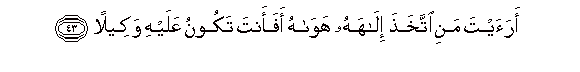 arabic