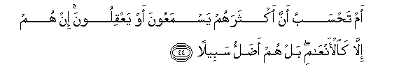arabic