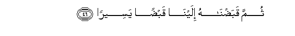 arabic