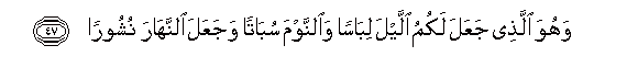 arabic