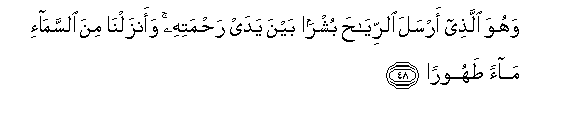 arabic