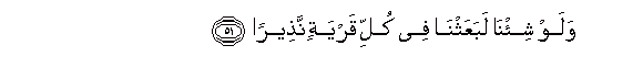 arabic