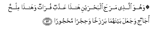 arabic