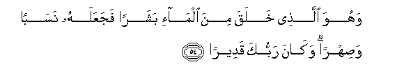arabic