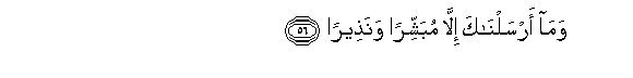 arabic