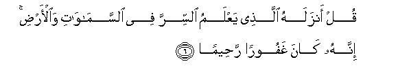 arabic