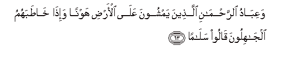 arabic