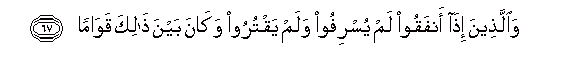 arabic