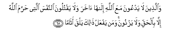 arabic