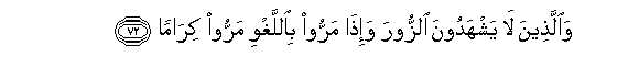 arabic