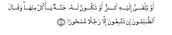 arabic
