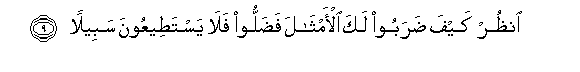 arabic