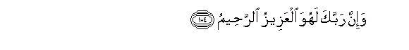 arabic