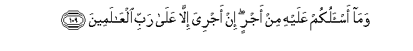arabic