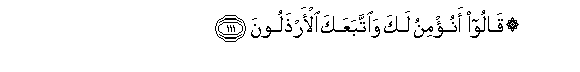 arabic