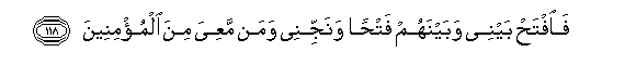 arabic