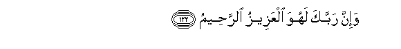 arabic