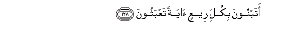 arabic
