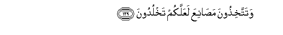 arabic