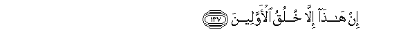 arabic
