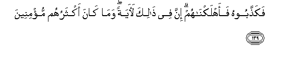 arabic