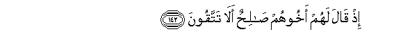arabic