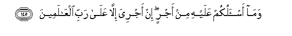 arabic
