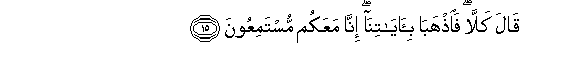 arabic